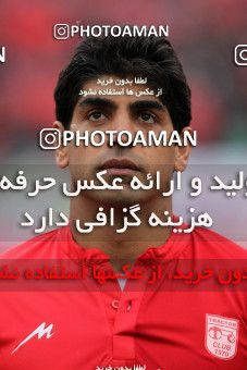 648138, Tabriz, [*parameter:4*], Iran Pro League، Persian Gulf Cup، 2013-14 season، First Leg، Week 15، Tractor S.C. ۱ v ۱ Esteghlal on 2013/11/08 at Yadegar-e Emam Stadium