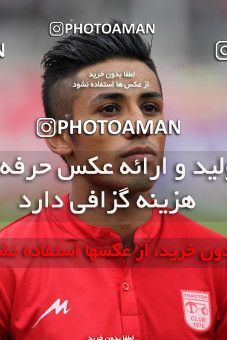 648228, Tabriz, [*parameter:4*], Iran Pro League، Persian Gulf Cup، 2013-14 season، First Leg، Week 15، Tractor S.C. ۱ v ۱ Esteghlal on 2013/11/08 at Yadegar-e Emam Stadium