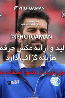 648324, Tabriz, [*parameter:4*], Iran Pro League، Persian Gulf Cup، 2013-14 season، First Leg، Week 15، Tractor S.C. ۱ v ۱ Esteghlal on 2013/11/08 at Yadegar-e Emam Stadium