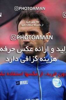 648154, Tabriz, [*parameter:4*], لیگ برتر فوتبال ایران، Persian Gulf Cup، Week 15، First Leg، Tractor Sazi 1 v 1 Esteghlal on 2013/11/08 at Yadegar-e Emam Stadium