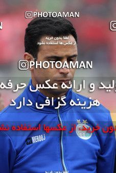 648096, Tabriz, [*parameter:4*], Iran Pro League، Persian Gulf Cup، 2013-14 season، First Leg، Week 15، Tractor S.C. ۱ v ۱ Esteghlal on 2013/11/08 at Yadegar-e Emam Stadium