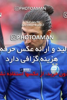 648370, Tabriz, [*parameter:4*], Iran Pro League، Persian Gulf Cup، 2013-14 season، First Leg، Week 15، Tractor S.C. ۱ v ۱ Esteghlal on 2013/11/08 at Yadegar-e Emam Stadium