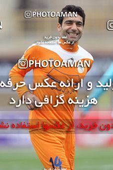 643242, Alborz, [*parameter:4*], Iran Pro League، Persian Gulf Cup، 2013-14 season، First Leg، Week 15، Saipa 2 v ۱ Saba Battery on 2013/11/08 at Enghelab Stadium