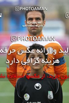 643371, Alborz, [*parameter:4*], Iran Pro League، Persian Gulf Cup، 2013-14 season، First Leg، Week 15، Saipa 2 v ۱ Saba Battery on 2013/11/08 at Enghelab Stadium