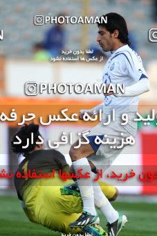 644249, Tehran, [*parameter:4*], Iran Pro League، Persian Gulf Cup، 2013-14 season، First Leg، Week 12، Esteghlal ۱ v ۰ Malvan Bandar Anzali on 2013/11/24 at Azadi Stadium