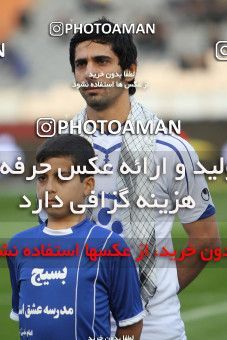 644536, Tehran, [*parameter:4*], Iran Pro League، Persian Gulf Cup، 2013-14 season، First Leg، Week 12، Esteghlal ۱ v ۰ Malvan Bandar Anzali on 2013/11/24 at Azadi Stadium