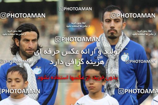 644321, Tehran, [*parameter:4*], لیگ برتر فوتبال ایران، Persian Gulf Cup، Week 12، First Leg، Esteghlal 1 v 0 Malvan Bandar Anzali on 2013/11/24 at Azadi Stadium