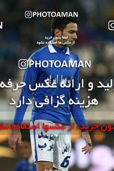 644971, Tehran, [*parameter:4*], Iran Pro League، Persian Gulf Cup، 2013-14 season، First Leg، Week 12، Esteghlal ۱ v ۰ Malvan Bandar Anzali on 2013/11/24 at Azadi Stadium