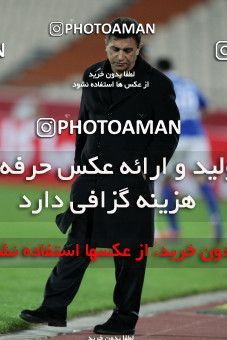 807464, Tehran, [*parameter:4*], Iran Pro League، Persian Gulf Cup، 2013-14 season، Second Leg، Week 1، Esteghlal ۰ v ۰ Gostaresh Foulad Tabriz on 2013/11/29 at Azadi Stadium