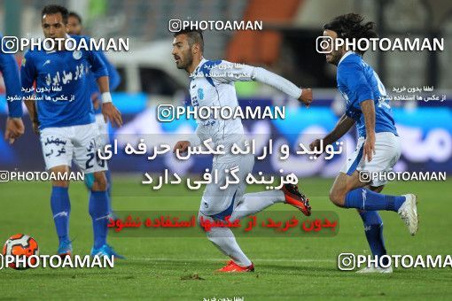 807623, Tehran, [*parameter:4*], Iran Pro League، Persian Gulf Cup، 2013-14 season، Second Leg، Week 1، Esteghlal ۰ v ۰ Gostaresh Foulad Tabriz on 2013/11/29 at Azadi Stadium