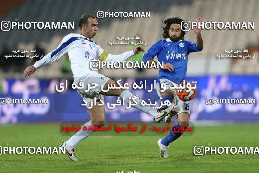 807129, Tehran, [*parameter:4*], Iran Pro League، Persian Gulf Cup، 2013-14 season، Second Leg، Week 1، Esteghlal ۰ v ۰ Gostaresh Foulad Tabriz on 2013/11/29 at Azadi Stadium