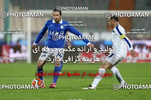 807121, Tehran, [*parameter:4*], Iran Pro League، Persian Gulf Cup، 2013-14 season، Second Leg، Week 1، Esteghlal ۰ v ۰ Gostaresh Foulad Tabriz on 2013/11/29 at Azadi Stadium