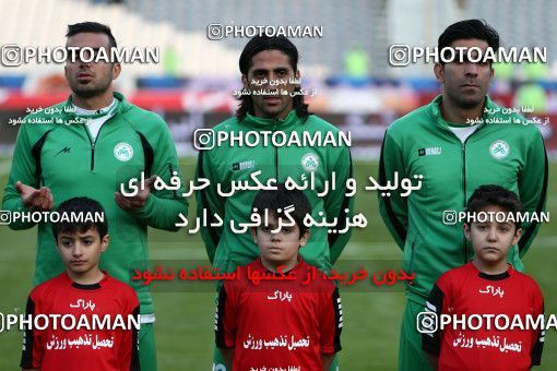 649214, Tehran, [*parameter:4*], Iran Pro League، Persian Gulf Cup، 2013-14 season، Second Leg، Week 17، Persepolis 2 v ۱ Zob Ahan Esfahan on 2013/12/06 at Azadi Stadium