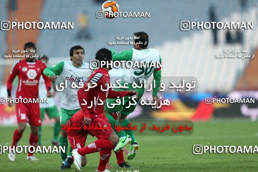 649225, Tehran, [*parameter:4*], Iran Pro League، Persian Gulf Cup، 2013-14 season، Second Leg، Week 17، Persepolis 2 v ۱ Zob Ahan Esfahan on 2013/12/06 at Azadi Stadium