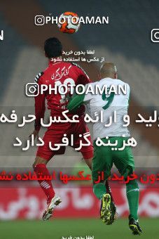 649235, Tehran, [*parameter:4*], Iran Pro League، Persian Gulf Cup، 2013-14 season، Second Leg، Week 17، Persepolis 2 v ۱ Zob Ahan Esfahan on 2013/12/06 at Azadi Stadium