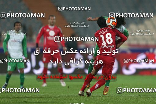 649240, Tehran, [*parameter:4*], Iran Pro League، Persian Gulf Cup، 2013-14 season، Second Leg، Week 17، Persepolis 2 v ۱ Zob Ahan Esfahan on 2013/12/06 at Azadi Stadium