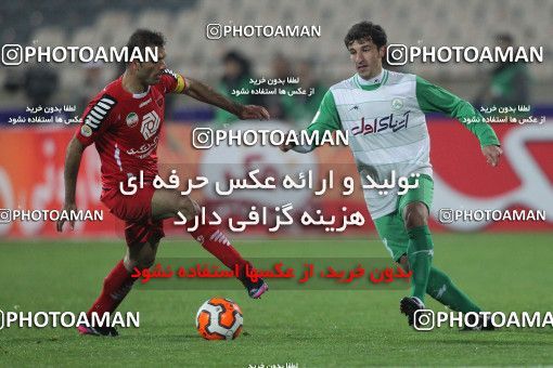 649363, Tehran, [*parameter:4*], Iran Pro League، Persian Gulf Cup، 2013-14 season، Second Leg، Week 17، Persepolis 2 v ۱ Zob Ahan Esfahan on 2013/12/06 at Azadi Stadium