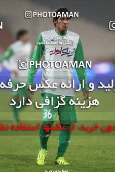 649436, Tehran, [*parameter:4*], Iran Pro League، Persian Gulf Cup، 2013-14 season، Second Leg، Week 17، Persepolis 2 v ۱ Zob Ahan Esfahan on 2013/12/06 at Azadi Stadium