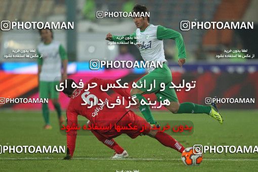 649540, Tehran, [*parameter:4*], Iran Pro League، Persian Gulf Cup، 2013-14 season، Second Leg، Week 17، Persepolis 2 v ۱ Zob Ahan Esfahan on 2013/12/06 at Azadi Stadium