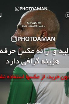 649625, Tehran, [*parameter:4*], Iran Pro League، Persian Gulf Cup، 2013-14 season، Second Leg، Week 17، Persepolis 2 v ۱ Zob Ahan Esfahan on 2013/12/06 at Azadi Stadium