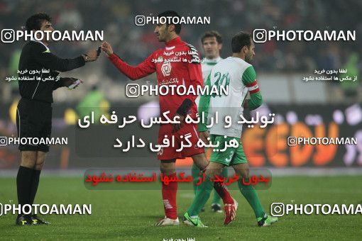 649576, Tehran, [*parameter:4*], Iran Pro League، Persian Gulf Cup، 2013-14 season، Second Leg، Week 17، Persepolis 2 v ۱ Zob Ahan Esfahan on 2013/12/06 at Azadi Stadium