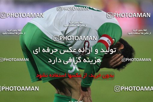 649501, Tehran, [*parameter:4*], Iran Pro League، Persian Gulf Cup، 2013-14 season، Second Leg، Week 17، Persepolis 2 v ۱ Zob Ahan Esfahan on 2013/12/06 at Azadi Stadium