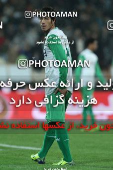 649885, Tehran, [*parameter:4*], Iran Pro League، Persian Gulf Cup، 2013-14 season، Second Leg، Week 17، Persepolis 2 v ۱ Zob Ahan Esfahan on 2013/12/06 at Azadi Stadium