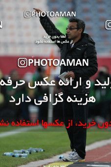 652618, Tehran, [*parameter:4*], Iran Pro League، Persian Gulf Cup، 2013-14 season، Second Leg، Week 18، Esteghlal ۱ v ۰ Fajr-e Sepasi Shiraz on 2013/12/14 at Azadi Stadium