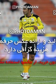 652580, Tehran, [*parameter:4*], Iran Pro League، Persian Gulf Cup، 2013-14 season، Second Leg، Week 18، Esteghlal ۱ v ۰ Fajr-e Sepasi Shiraz on 2013/12/14 at Azadi Stadium