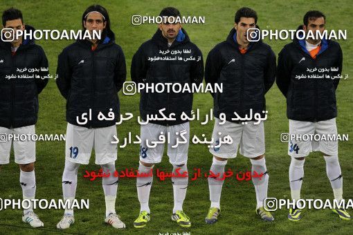 653867, Tehran, [*parameter:4*], لیگ برتر فوتبال ایران، Persian Gulf Cup، Week 19، Second Leg، Persepolis 1 v 0 Saipa on 2013/12/19 at Azadi Stadium