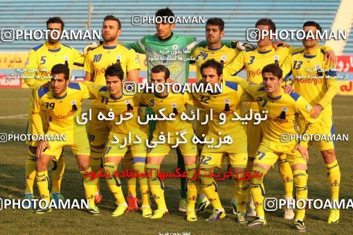 654490, Tehran, [*parameter:4*], Iran Pro League، Persian Gulf Cup، 2013-14 season، Second Leg، Week 19، Rah Ahan ۱ v 3 Naft Tehran on 2013/12/20 at Ekbatan Stadium