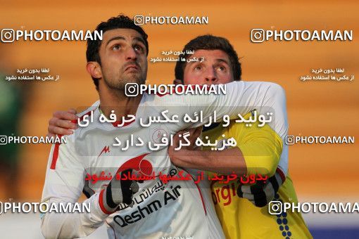 654654, Tehran, [*parameter:4*], Iran Pro League، Persian Gulf Cup، 2013-14 season، Second Leg، Week 19، Rah Ahan ۱ v 3 Naft Tehran on 2013/12/20 at Ekbatan Stadium