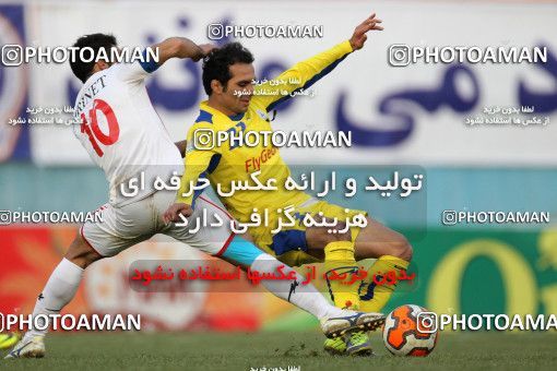 654694, Tehran, [*parameter:4*], Iran Pro League، Persian Gulf Cup، 2013-14 season، Second Leg، Week 19، Rah Ahan ۱ v 3 Naft Tehran on 2013/12/20 at Ekbatan Stadium