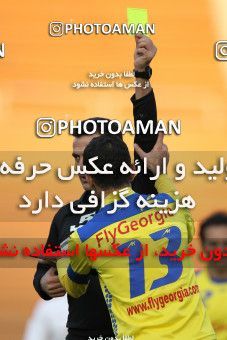 654479, Tehran, [*parameter:4*], Iran Pro League، Persian Gulf Cup، 2013-14 season، Second Leg، Week 19، Rah Ahan ۱ v 3 Naft Tehran on 2013/12/20 at Ekbatan Stadium