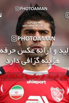 655891, Tehran, [*parameter:4*], لیگ برتر فوتبال ایران، Persian Gulf Cup، Week 21، Second Leg، Persepolis 0 v 0 Naft Tehran on 2014/01/03 at Azadi Stadium