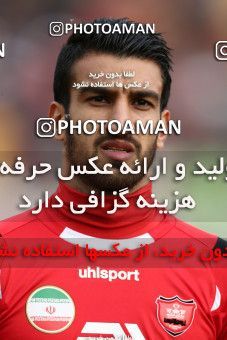 655993, Tehran, [*parameter:4*], لیگ برتر فوتبال ایران، Persian Gulf Cup، Week 21، Second Leg، Persepolis 0 v 0 Naft Tehran on 2014/01/03 at Azadi Stadium