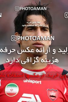 655984, Tehran, [*parameter:4*], لیگ برتر فوتبال ایران، Persian Gulf Cup، Week 21، Second Leg، Persepolis 0 v 0 Naft Tehran on 2014/01/03 at Azadi Stadium