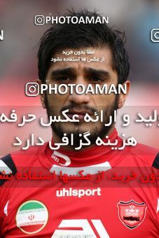 656006, Tehran, [*parameter:4*], لیگ برتر فوتبال ایران، Persian Gulf Cup، Week 21، Second Leg، Persepolis 0 v 0 Naft Tehran on 2014/01/03 at Azadi Stadium