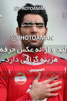 655906, Tehran, [*parameter:4*], لیگ برتر فوتبال ایران، Persian Gulf Cup، Week 21، Second Leg، Persepolis 0 v 0 Naft Tehran on 2014/01/03 at Azadi Stadium