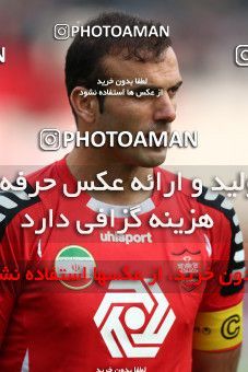 655930, Tehran, [*parameter:4*], لیگ برتر فوتبال ایران، Persian Gulf Cup، Week 21، Second Leg، Persepolis 0 v 0 Naft Tehran on 2014/01/03 at Azadi Stadium