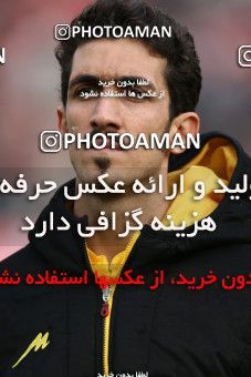 656039, Tehran, [*parameter:4*], لیگ برتر فوتبال ایران، Persian Gulf Cup، Week 21، Second Leg، Persepolis 0 v 0 Naft Tehran on 2014/01/03 at Azadi Stadium