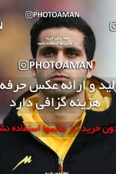 655989, Tehran, [*parameter:4*], لیگ برتر فوتبال ایران، Persian Gulf Cup، Week 21، Second Leg، Persepolis 0 v 0 Naft Tehran on 2014/01/03 at Azadi Stadium