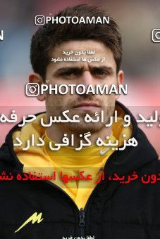 655976, Tehran, [*parameter:4*], لیگ برتر فوتبال ایران، Persian Gulf Cup، Week 21، Second Leg، Persepolis 0 v 0 Naft Tehran on 2014/01/03 at Azadi Stadium