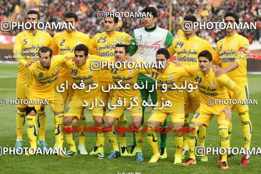 656187, Tehran, [*parameter:4*], Iran Pro League، Persian Gulf Cup، 2013-14 season، Second Leg، Week 21، Persepolis ۰ v ۰ Naft Tehran on 2014/01/03 at Azadi Stadium