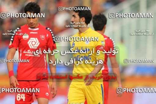 656194, Tehran, [*parameter:4*], Iran Pro League، Persian Gulf Cup، 2013-14 season، Second Leg، Week 21، Persepolis ۰ v ۰ Naft Tehran on 2014/01/03 at Azadi Stadium