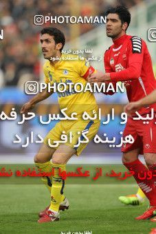 656153, Tehran, [*parameter:4*], Iran Pro League، Persian Gulf Cup، 2013-14 season، Second Leg، Week 21، Persepolis ۰ v ۰ Naft Tehran on 2014/01/03 at Azadi Stadium