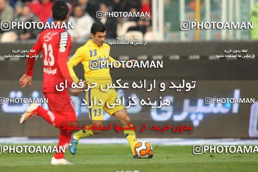 656124, Tehran, [*parameter:4*], Iran Pro League، Persian Gulf Cup، 2013-14 season، Second Leg، Week 21، Persepolis ۰ v ۰ Naft Tehran on 2014/01/03 at Azadi Stadium