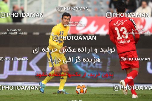 656135, Tehran, [*parameter:4*], Iran Pro League، Persian Gulf Cup، 2013-14 season، Second Leg، Week 21، Persepolis ۰ v ۰ Naft Tehran on 2014/01/03 at Azadi Stadium