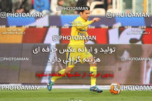 656045, Tehran, [*parameter:4*], Iran Pro League، Persian Gulf Cup، 2013-14 season، Second Leg، Week 21، Persepolis ۰ v ۰ Naft Tehran on 2014/01/03 at Azadi Stadium