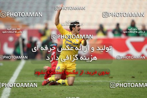 656169, Tehran, [*parameter:4*], Iran Pro League، Persian Gulf Cup، 2013-14 season، Second Leg، Week 21، Persepolis ۰ v ۰ Naft Tehran on 2014/01/03 at Azadi Stadium